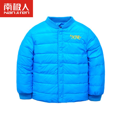 南极人童装秋冬款 儿童羽绒内胆 男女童糖果色