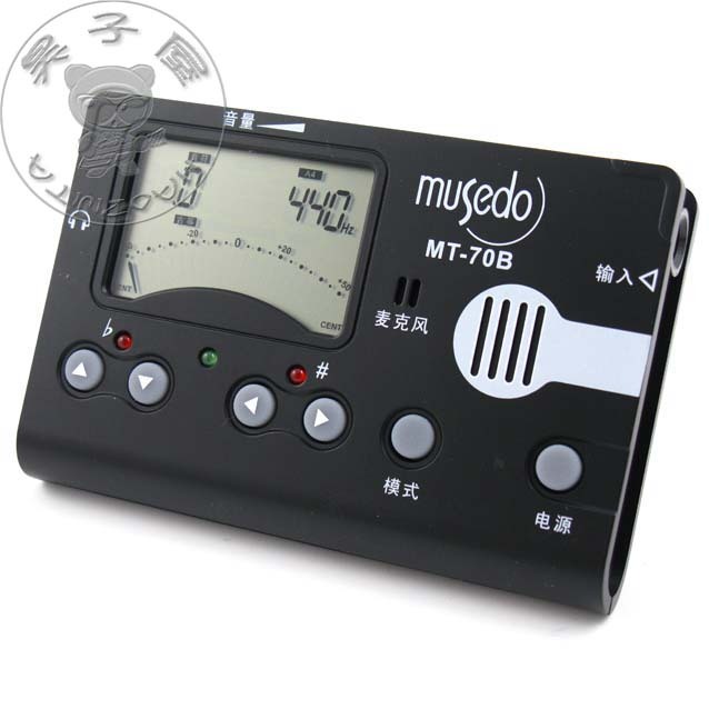 小天使 古筝调音器节拍器 Musedo妙事多MT-70B校音器三合一在类目 乐器/吉他/钢琴/配件, 乐器配件, 调音器中 - 来自Buy2taobao.com提供专业的淘宝代购服务