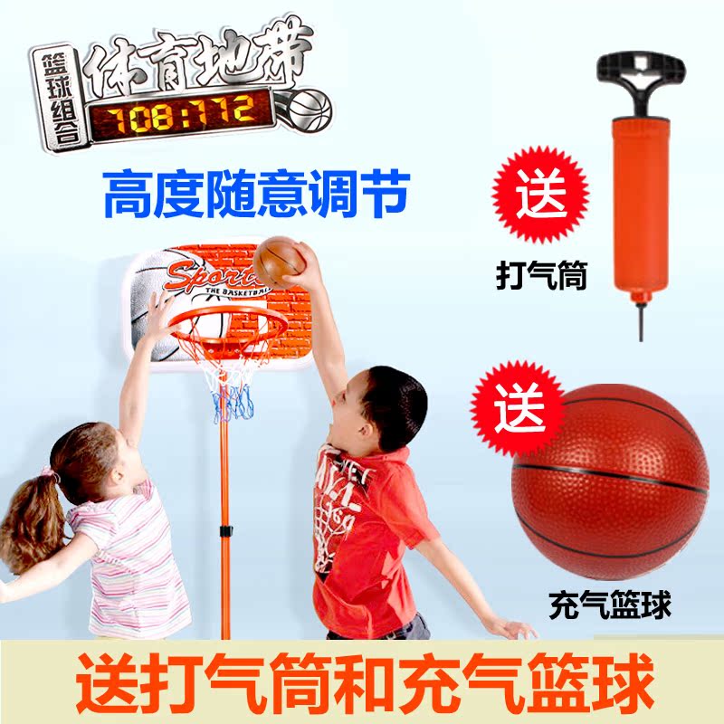 新年禮物兒童戶外運動鐵杆籃球架子可升降投籃框家用室內球類玩具在類目 玩具/童車/益智/積木/模型, 戶外運動/休閒/傳統玩具, 球類玩具/球類運動中 - 來自Buy2taobao.com提供專業的淘寶代購服務