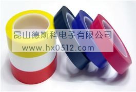 净化室胶带 洁净室胶带 无尘室胶布 厂房车间胶布 25MM*25M在类目 办公设备/耗材/相关服务, 胶带, 工业胶带中 - 来自Buy2taobao.com提供专业的淘宝代购服务