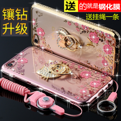 步步高vivox9手机壳手机壳 x9L手机套硅胶保护