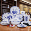 景德镇高档青花瓷餐具组合2856头陶瓷器家用中式骨瓷碗盘碟套装