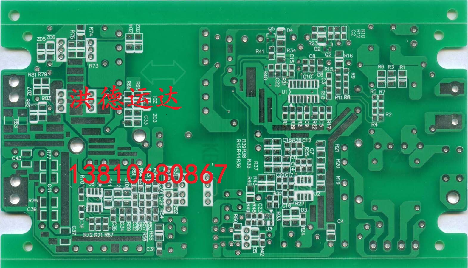 北京厂家pcb电路板加工定做设计开发电路 抄板快速打样线路板主板|msdalam kategori Aksesori Digital 3C, pasaran komponen elektronik, komponen elektronik, papan PCB/papan litar bercetak - dari Buy2taobao.com untuk memberikan perkhidmatan ejen Taobao profesional membeli