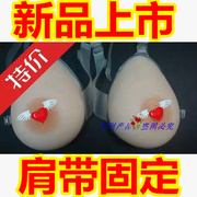 连体伪娘CD变装义乳连体硅胶假乳男扮女装肩带假胸假乳房伪娘男用