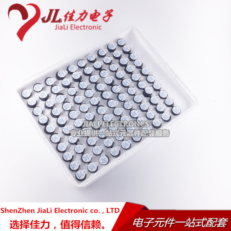 有源蜂鸣器 5V有源 高度9.5mm*直径12mm 12095 长声报警器 塑封管在类目 3C数码配件, 电子元器件市场, 电子元件, 电声器件/扬声器中 - 来自Buy2taobao.com提供专业的淘宝代购服务