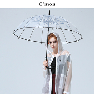 cmon加厚透明雨伞女日系小清新个性学生创意，男晴雨伞长柄双人自动