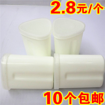 小熊食品级PP材质塑料杯〓0.2升装(适用于大部分小熊酸奶机 )分杯在类目 厨房电器, 厨房家电配件, 酸奶/咖啡机配件及辅料中 - 来自Buy2taobao.com提供专业的淘宝代购服务