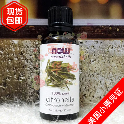 Citrix XenDeskTop XenApp PVS思杰云桌面四