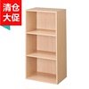 学生简易书柜小柜子储物柜，落地格子柜自由组合多功能，收纳柜置物柜
