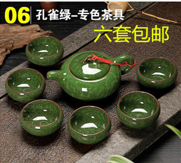Binglie Glaze Colorful tea set Kungfu Online tea set Kiln transformation tea set Ice cracks teapot teacup Binglie a complete set Printingin the Tableware , Tea set , Tea package category - from Buy2taobao.com to provide professional Taobao agent buy service