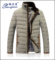 上下架计划:14冬季专柜正品羽绒服男装保暖羽绒衣白鸭绒薄款秋冬帕尔倩羽绒服