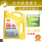 上下架计划:机油 汽车机油 正品黄壳HX6 黄壳牌半合成SN 10W-40 包邮壳牌机油