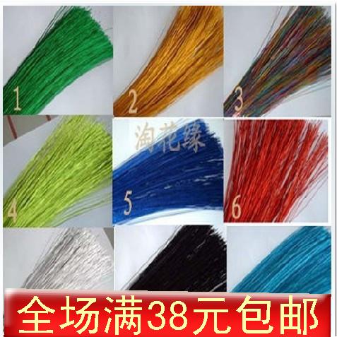 淘花缘*丝袜花丝网花材料做大花闪光彩色铁丝20号较粗硬 2元20根在类目 鲜花速递/花卉仿真/绿植园艺, DIY仿真花材料, 制作材料(新), 铁丝中 - 来自Buy2taobao.com提供专业的淘宝代购服务