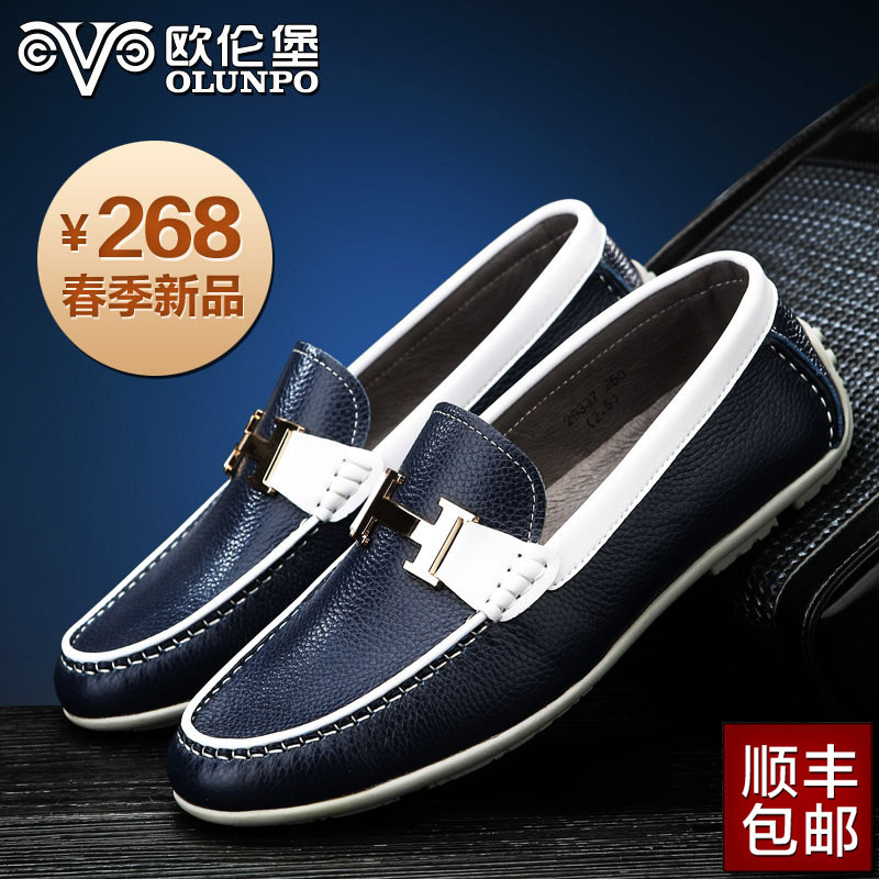 欧伦堡春夏新款豆豆鞋男鞋真皮休闲鞋乐福鞋韩版时尚潮鞋子驾车鞋