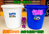 塑料大桶化工桶大号加厚白色，洗澡桶垃圾桶工业，用桶带盖水桶食品级