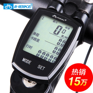 ȫױ 19г 39ӹledˮͷ