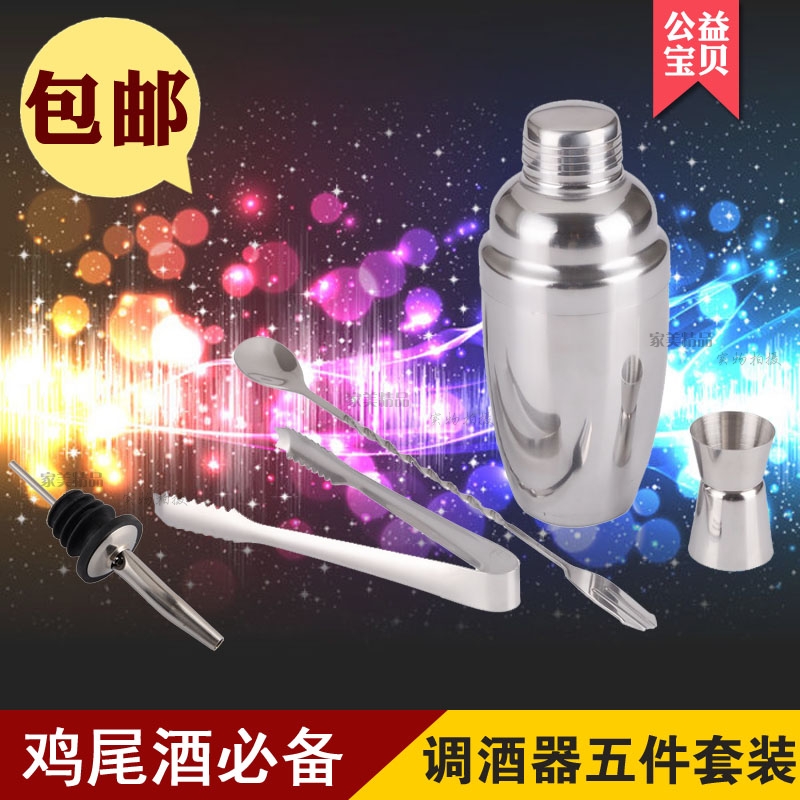 Cocktail shaker tool Five-piece flagon Stainless steel Scheck Ice tongs Graduatein the Tableware , Cup/Cups/Kettle , Shaker category - from Buy2taobao.com to provide professional Taobao agent buy service