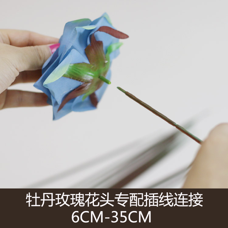 假花雏菊 蝴蝶兰 玫瑰 牡丹 芙蓉花头 DIY材料插线专用 枝干|msdalam kategori Aksesori rumah, pasu/bunga/bunga tiruan/perhiasan imitasi, simulasi DIY bahan - dari Buy2taobao.com untuk memberikan perkhidmatan ejen Taobao profesional membeli