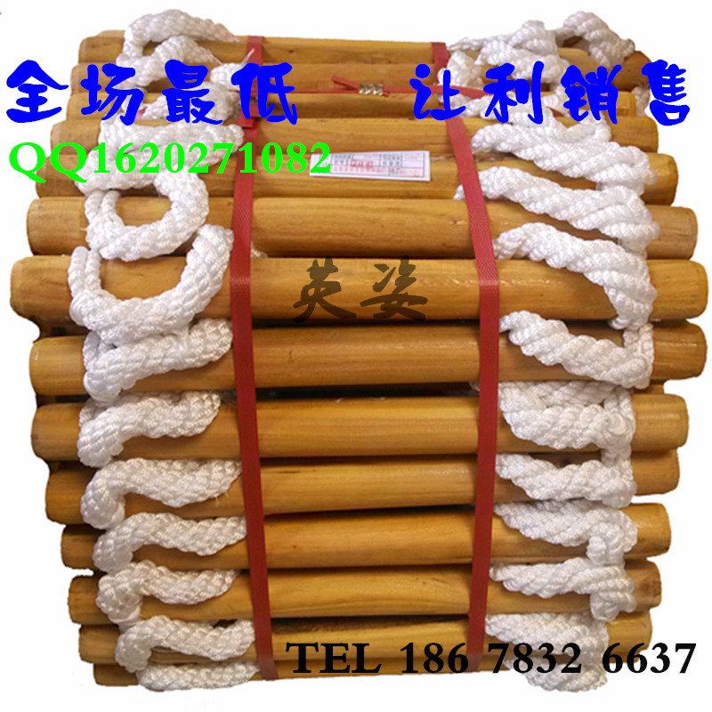 软梯 绳梯 工程软梯 消防绳梯 救生梯 逃生梯 安全绳梯 攀爬绳梯|ruв категории открытый/альпинизм/в поход/Поездки товаров, защита/спасательное оборудование, Другие защитные спасательное оборудование - от Buy2taobao.com для оказания профессиональной услуги покупки агента Taobao