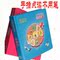 上下架计划:儿童早教有声图书 早教点读机 幼儿3-6岁有声挂图儿童益智玩具