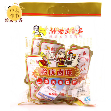 洪濑鸡爪真空装