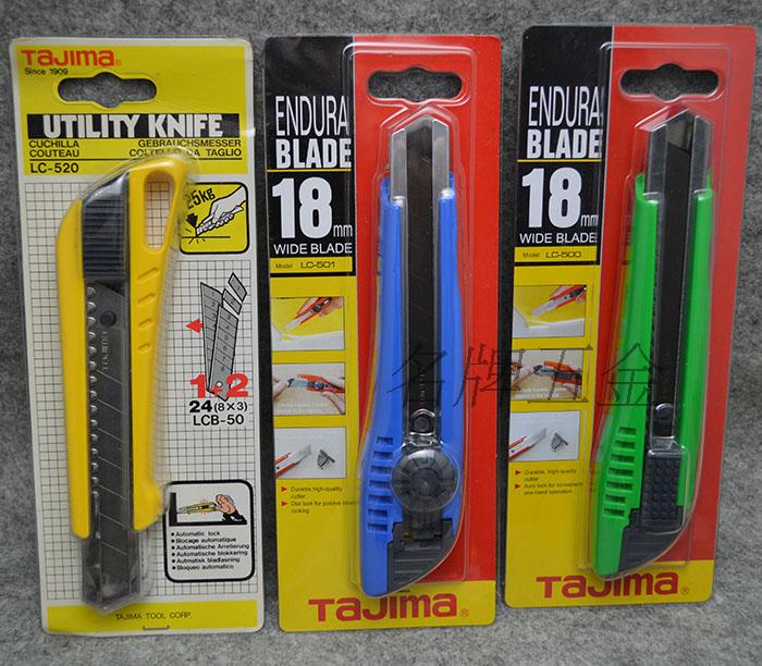 Tajima Medium Knife Mediated knife Wallpaper knife LC-501B 500B 520Bin the Hardware/Tool , Hand Tools , Knife , Knife category - from Buy2taobao.com to provide professional Taobao agent buy service