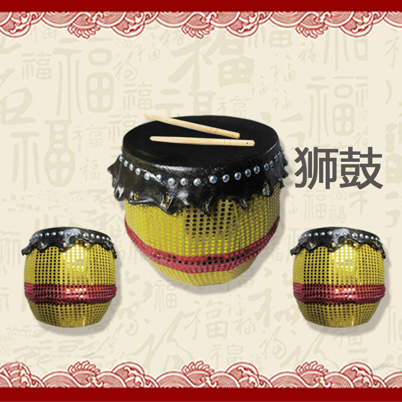 海浪乐器狮鼓佛山8寸狮鼓儿童舞狮子道具狮鼓牛皮鼓6寸醒狮鼓儿童在类目 乐器/吉他/钢琴/配件, 民族乐器, 鼓-民族鼓, 战鼓中 - 来自Buy2taobao.com提供专业的淘宝代购服务