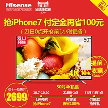 ʹãHisense/LED50EC620UA_504K14ҕ