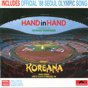 ANA HAND IN HAND (88年汉城奥运会主题曲)