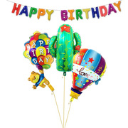 彩色HAPPY BIRTHDAY 生日快乐字母气球装饰布置小熊热气球仙人掌