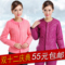 上下架计划:2014新款冬装女士中老年羽绒内胆女羽绒保暖内衣修身羽绒服女加厚