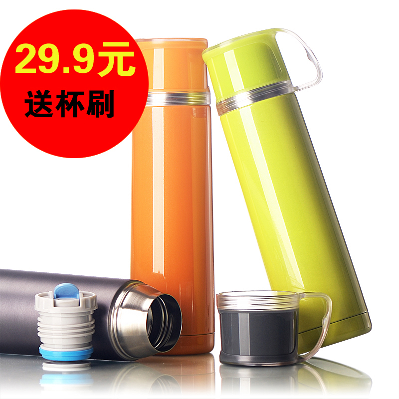 Casey vacuum cup lady glass Stainless steel Mug pot customized teacup Portable Explosive money Straight Cupin the Tableware , Cup/Cups/Kettle , Mug category - from Buy2taobao.com to provide professional Taobao agent buy service