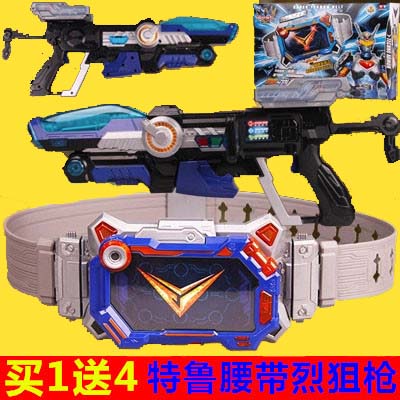 正版奥迪双钻铠甲勇士特鲁武器烈狙枪玩具腰带召唤器雅塔莱斯拿瓦在类目 玩具/童车/益智/积木/模型, 儿童机器人/变形/人偶玩具, 其他人偶玩具中 - 来自Buy2taobao.com提供专业的淘宝代购服务