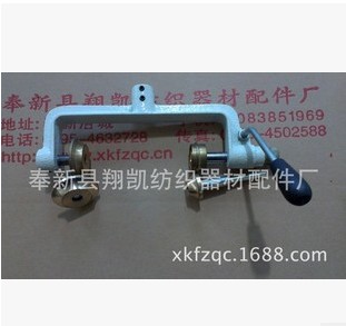 缝纫线分线机络筒机倒毛机槽筒机倒筒机锭架组合件纺织机械配件在类目 五金/工具, 机械五金, 其他机械五金(新)中 - 来自Buy2taobao.com提供专业的淘宝代购服务