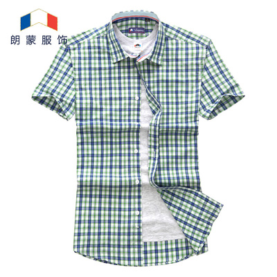 【1折网】高档竹纤维新款男士短袖衬衫免烫韩版修身格子衬衣