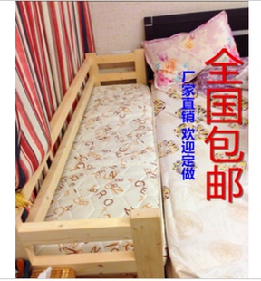 床边床加宽床拼接实木床，松木床加长单人床儿童婴儿拼接床大床