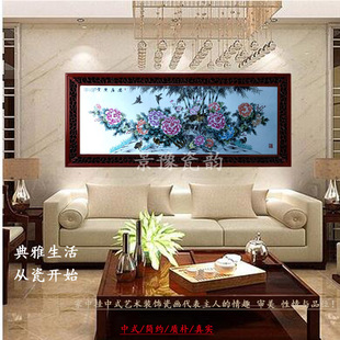 景德镇瓷板画名家手绘新中式挂壁画走廊客厅卧室背景墙装饰陶瓷画
