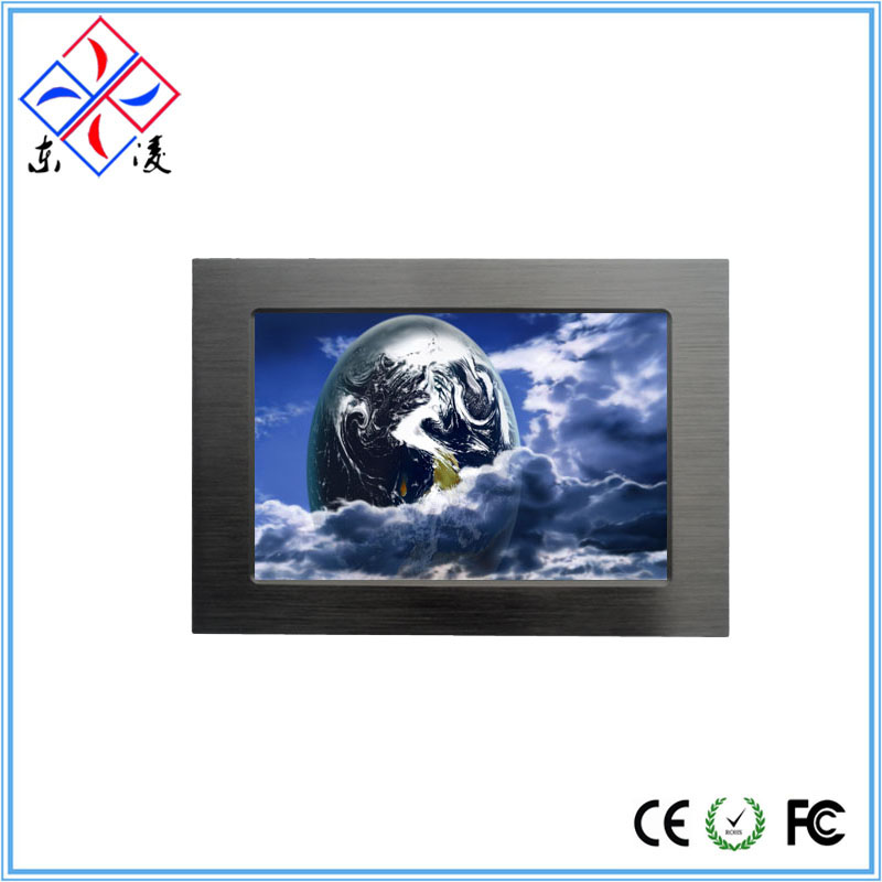 支持硬件來電開機7寸工業電腦/7寸工業平板電腦/7寸工業壹體機在類目 品牌臺機/品牌一體機/服務器, 一體機中 - 來自Buy2taobao.com提供專業的淘寶代購服務