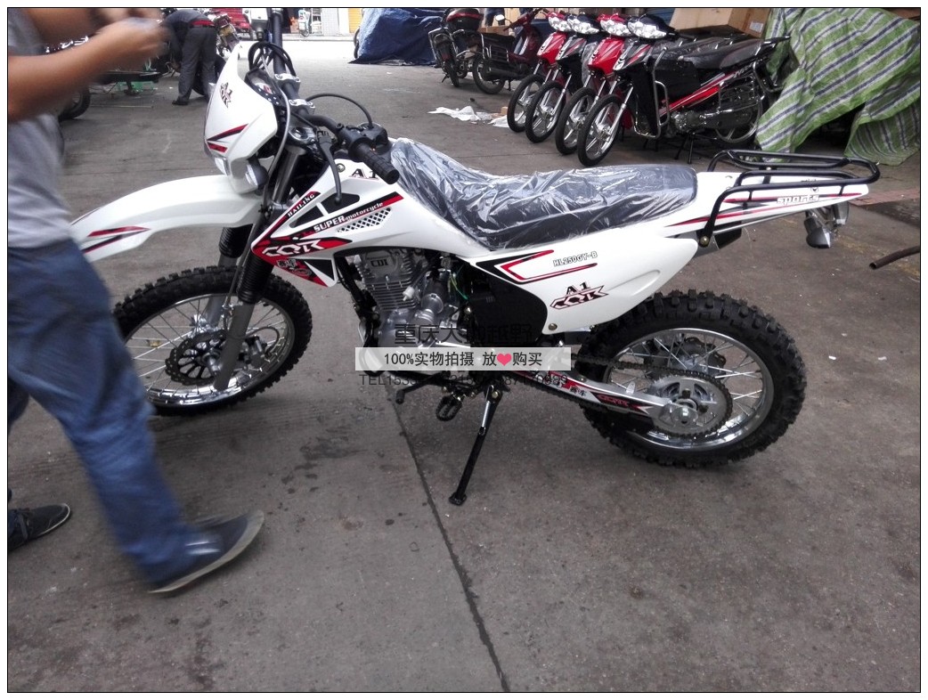 波速尔T8 170 189 KTM XTR越野摩托车外壳记