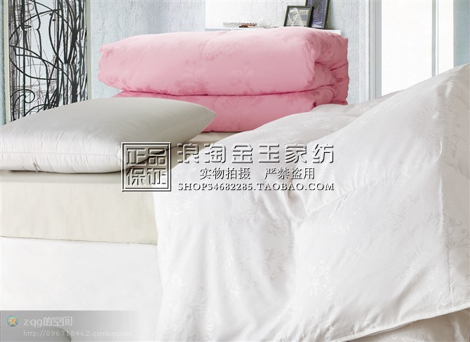 U.S.A Owned Qingren Cao Imitation silk Jacquard weave White duck Down Winter quilt Eiderdowns Special shopin the Bedclothes , Quilt, Down/quilt stuffed with feathers category - from Buy2taobao.com to provide professional Taobao agent buy service