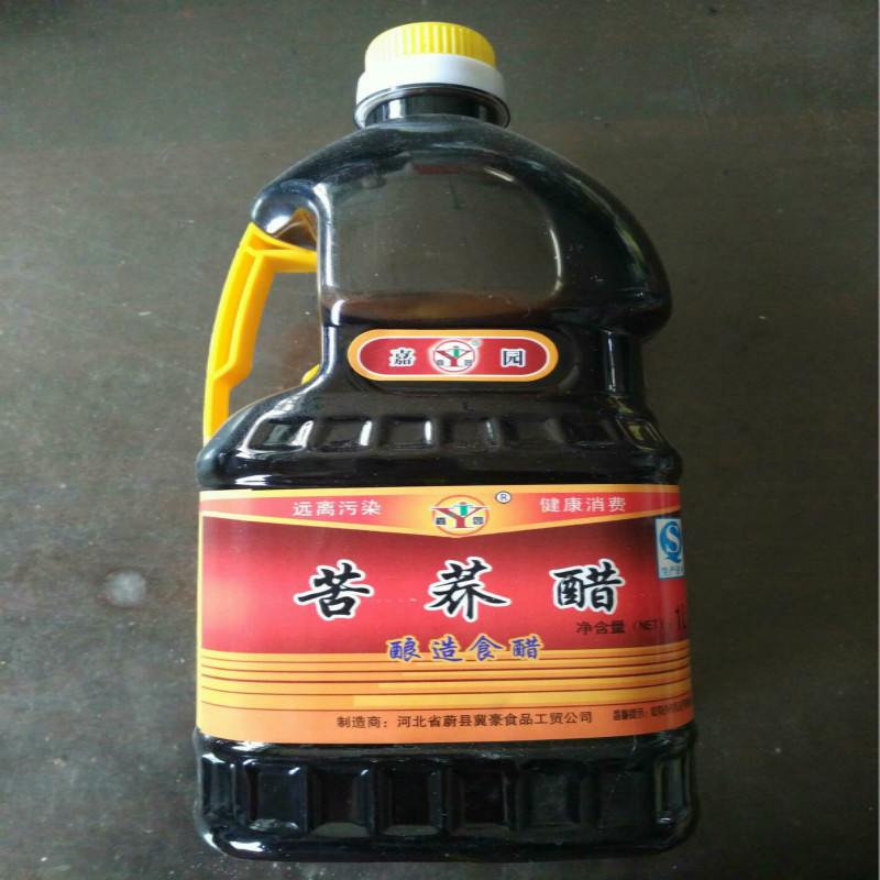 河北蔚县嘉园苦荞保健醋制品调味品纯正食醋张家口特产6件/箱|msdalam kategori beras/Utara-Selatan barangan kering/perasa, perasa/Jam/salad, perasa setiap hari, produk cuka - dari Buy2taobao.com untuk memberikan perkhidmatan ejen Taobao profesional membeli
