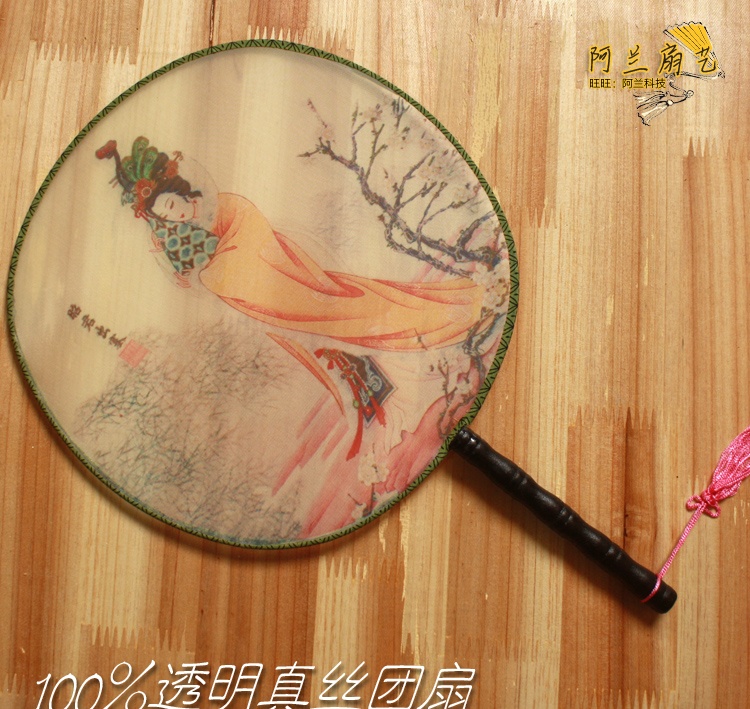 Photography props Studio props Wedding props Princess fan Palace fan Costume round fan Costume fanin the Home Daily , Fan/Mini Fan/Fitting/Ice pad/Ice stickers , Fan category - from Buy2taobao.com to provide professional Taobao agent buy service