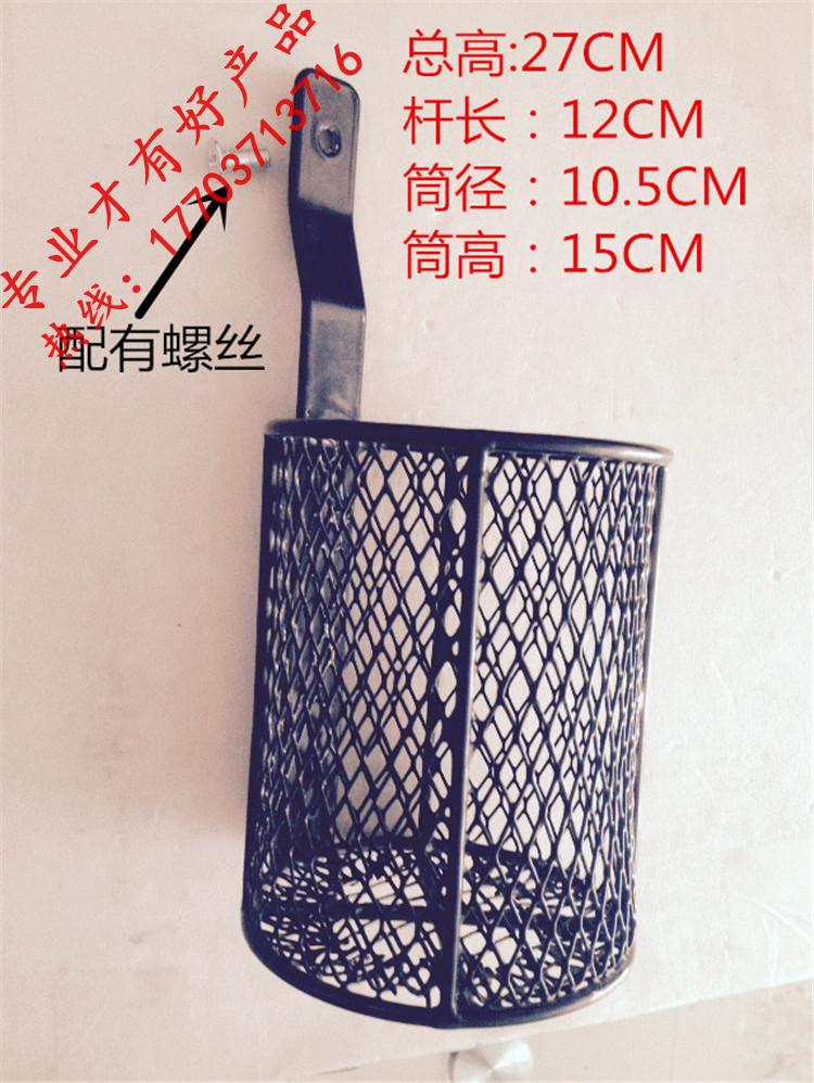 大陽巧客專用原廠大款金屬水杯架杯托CHOK兩座電動四輪代步車配件在類目 電動車/配件/交通工具, 電動車裝備區, 更多電動車裝備中 - 來自Buy2taobao.com提供專業的淘寶代購服務