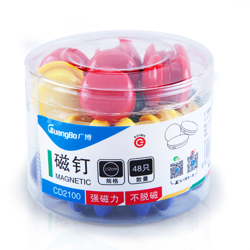广博 20mm强磁力白板用磁钉磁扣磁粒 圆形磁贴48只装 CD2100在类目 电子词典/电纸书/文化用品, 其它文化用品中 - 来自Buy2taobao.com提供专业的淘宝代购服务