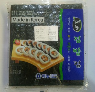 3袋韩国进口海农烤紫菜寿司紫菜包饭寿司海苔，1袋100张200g