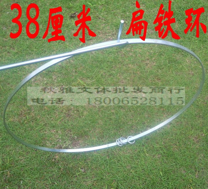 new pattern Widen Bold Hoop 38 Cm flat hoop children Reminiscence Toys Push hoops wholesalein the Sports/Yoga/Fitness/Fans supplies , Shuttlecock/Diabolo/Folk movement , Roll hoop category - from Buy2taobao.com to provide professional Taobao agent buy service