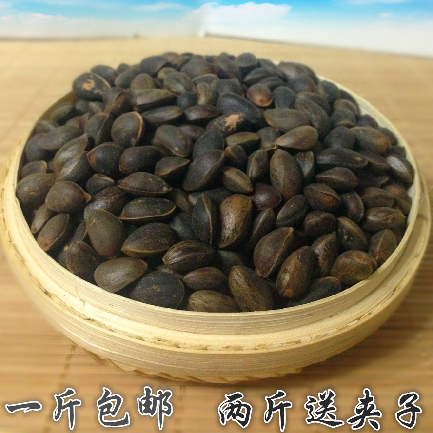 云南野生新鲜生松子 原味不开口 非东北巴西松子500g在类目 零食/坚果/特产, 山核桃/坚果/炒货, 松子中 - 来自Buy2taobao.com提供专业的淘宝代购服务
