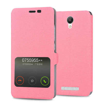 红米NOTE2手机皮套not翻盖nt闹特not0保护套