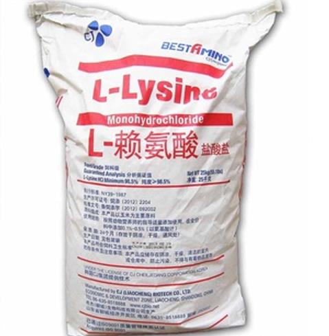 饲料级L赖氨酸含量98.5 韩国希杰 饲料原料 饲料添加剂包邮在类目 畜牧/养殖物资, 饲料, 饲料原料中 - 来自Buy2taobao.com提供专业的淘宝代购服务