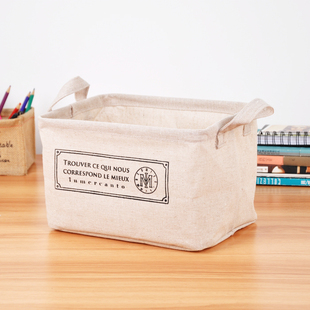 zakka棉麻布艺整理盒袋，桌面杂物储物箱可折叠cd，图书收纳盒法文